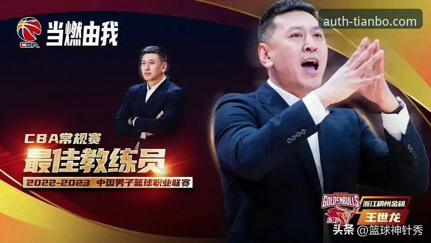 天博体育平台使用体验深度解析：从登录到畅玩的完整指南